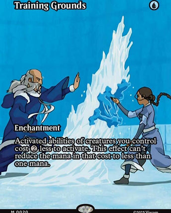 Training Grounds (Borderless)