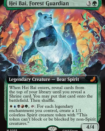 Hei Bai, Forest Guardian (Extended Art)