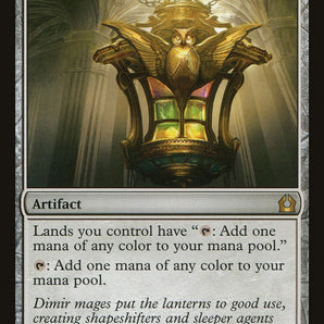 Chromatic Lantern