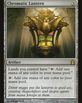 Chromatic Lantern