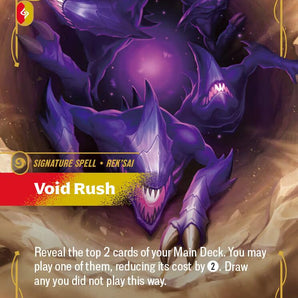 Void Rush