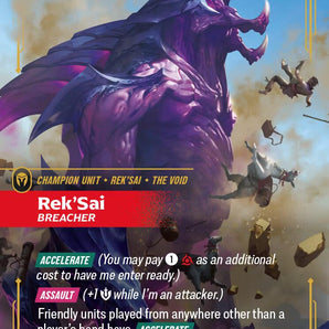 Rek'Sai - Breacher