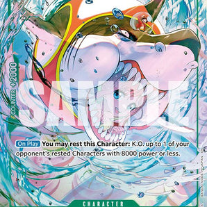 Megalo (Alternate Art)