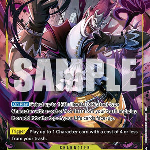Gecko Moria - OP14-104 (Alternate Art)