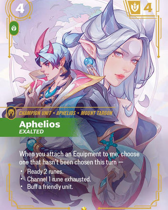 Aphelios - Exalted (Overnumbered)