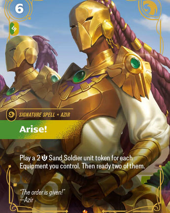 Arise!