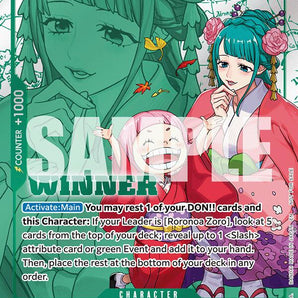 Kouzuki Hiyori (Winner Pack 2026 Vol. 1)