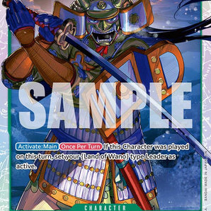 Kikunojo - EB04-012