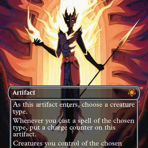 Door of Destinies (Borderless)