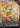 Winnowing (Showcase) (Fracture Foil)