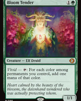 Bloom Tender