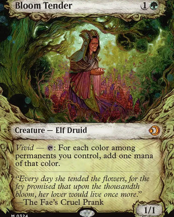 Bloom Tender (0324) (Showcase)