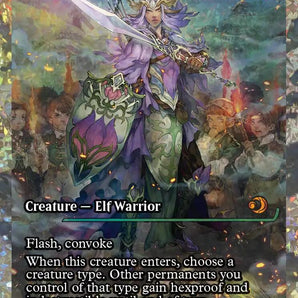 Selfless Safewright (Showcase) (Fracture Foil)