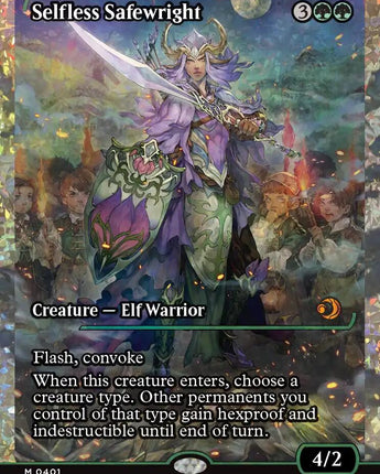 Selfless Safewright (Showcase) (Fracture Foil)