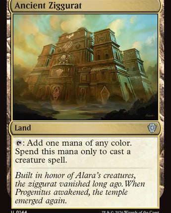 Ancient Ziggurat