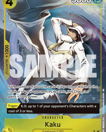 Kaku (Full Art)