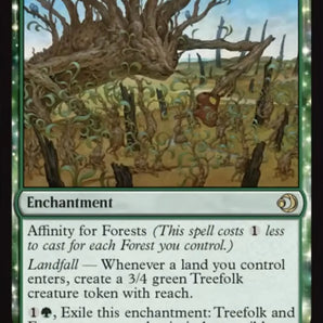 Sapling Nursery