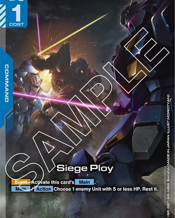Siege Ploy (C+)