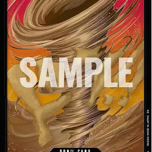 DON!! Card (Crocodile) (Double Pack Set Vol. 9)