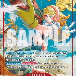 Hibari (Alternate Art)