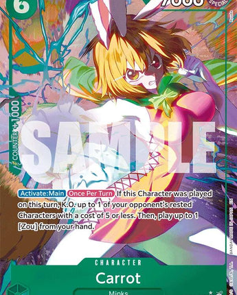 Carrot (Alternate Art)