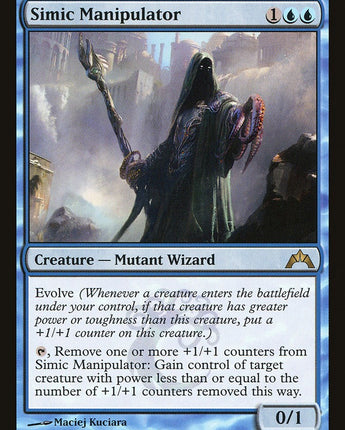 Simic Manipulator