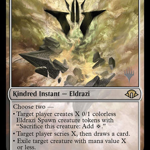 Kozilek's Command