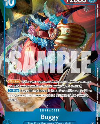 Buggy (Event Pack Vol. 8)