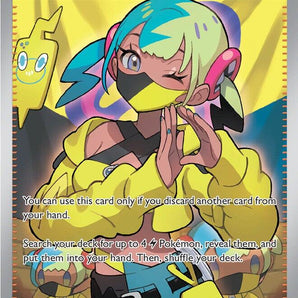 Canari - 257/217