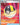 Ultra Ball - 264/217