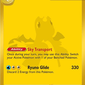 Mega Dragonite ex - 295/217