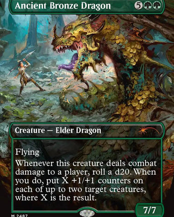 Ancient Bronze Dragon