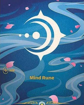 Mind Rune (R03b)