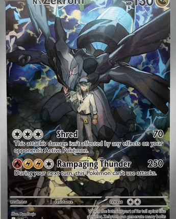 N's Zekrom - 031