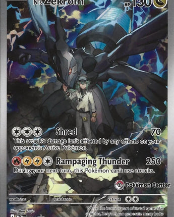 N's Zekrom - 031 (Pokemon Center Exclusive)