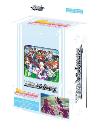 Weiss Schwarz: Umamusume Pretty Derby Trial Deck 1 