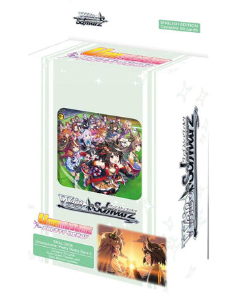 Weiss Schwarz: Umamusume Pretty Derby Trial Deck 2 