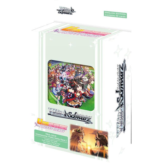 Weiss Schwarz: Umamusume Pretty Derby Trial Deck 2 