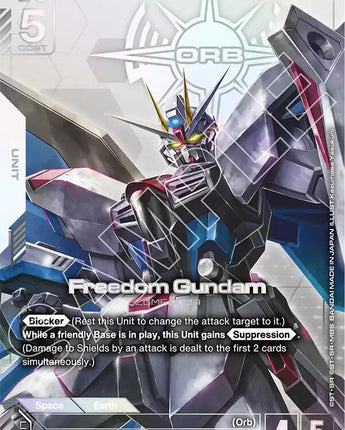 Freedom Gundam (LR+)
