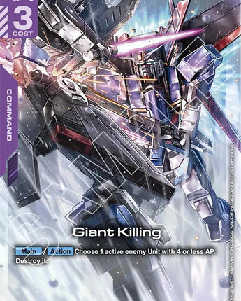 Giant Killing (C+)