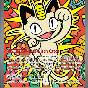 Meowth ex - 121/088