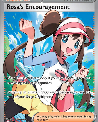 Rosa's Encouragement - 114/088