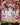 Koby (EB04-044) (Alternate Art)