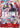 Alvida (Alternate Art)