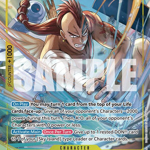Wyper (Alternate Art)