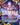 Enel (OP15-118)