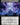 Withering Curse (Extended Art)