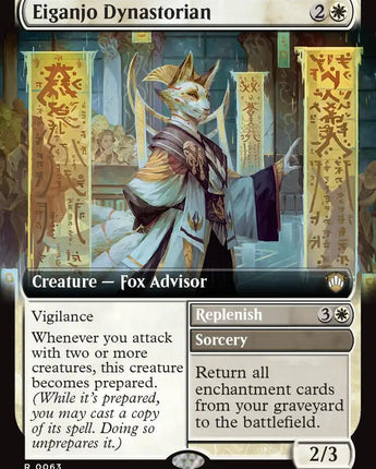 Eiganjo Dynastorian (Extended Art)