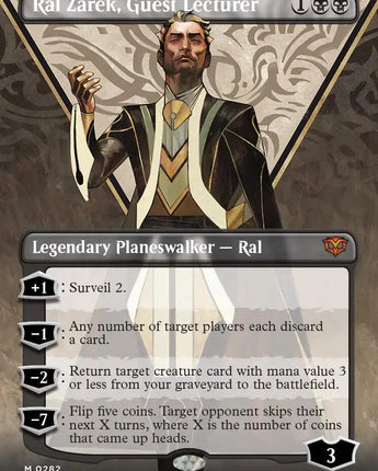 Ral Zarek, Guest Lecturer (Borderless)