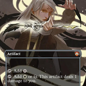 Talisman of Hierarchy (Borderless)